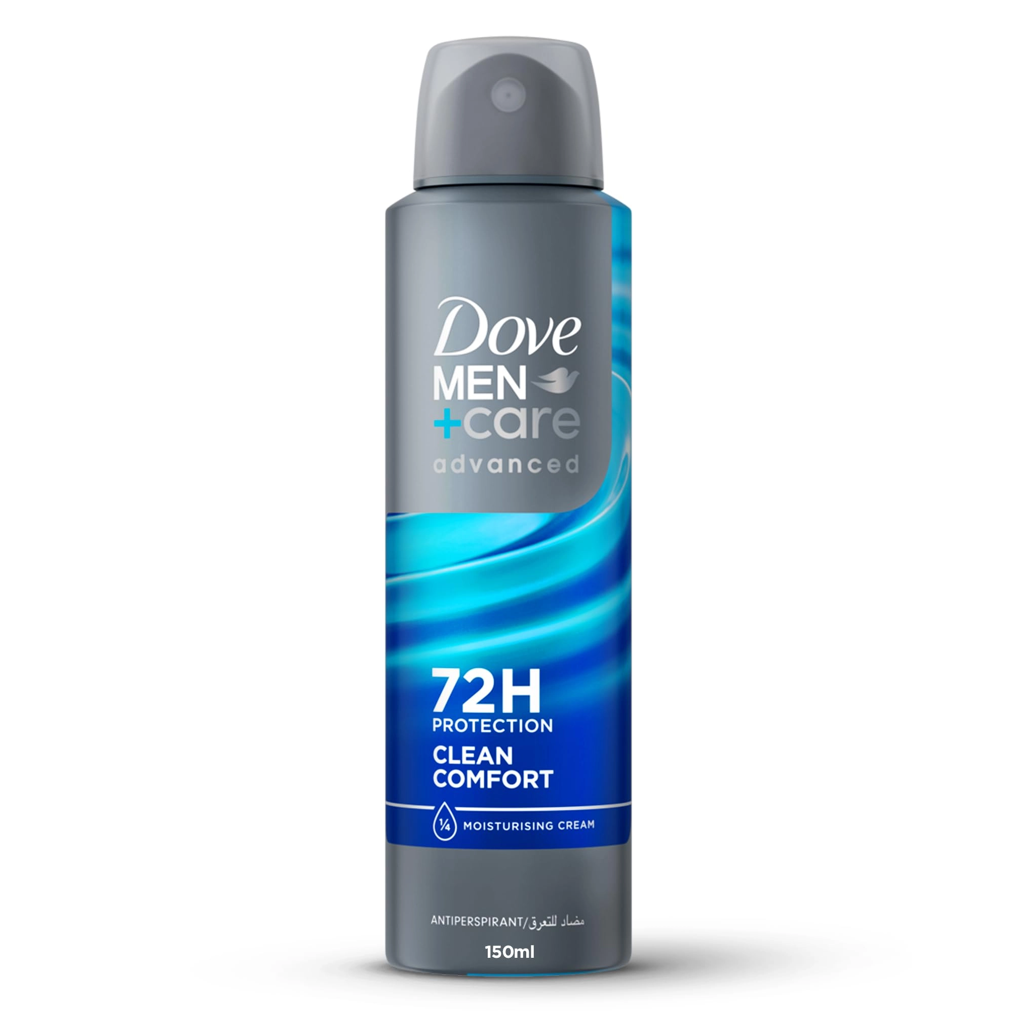 Unilever Clean Comfort - Fresh 150 gram