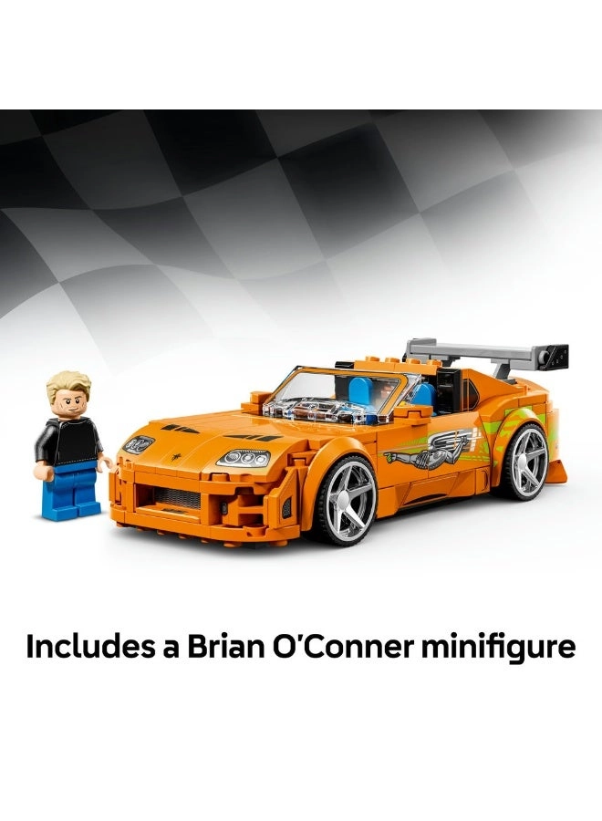 The Fast and The Furious Toyota Supra MK4 (6588758) - Speed Champions