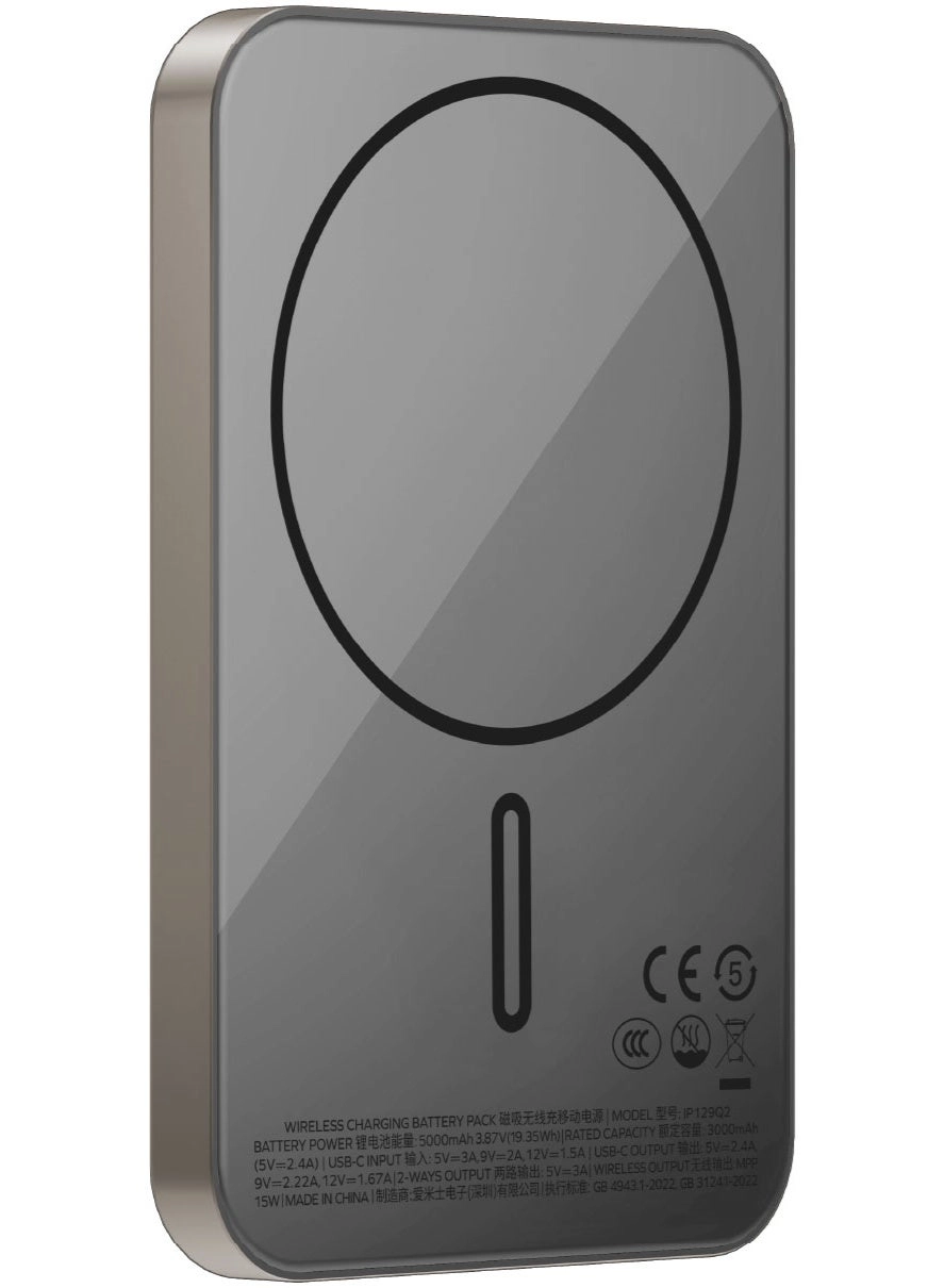 1-Power - 5000mAh 20W