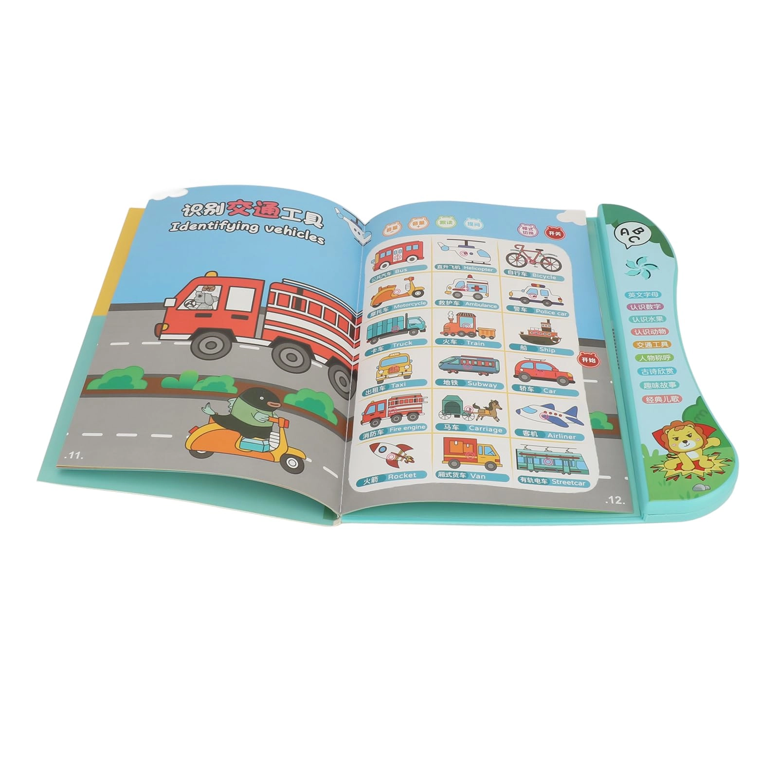OPPWONG Children Chinese English Reading Device - 192