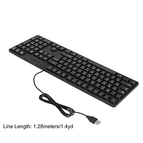 Large Print Computer Keyboard