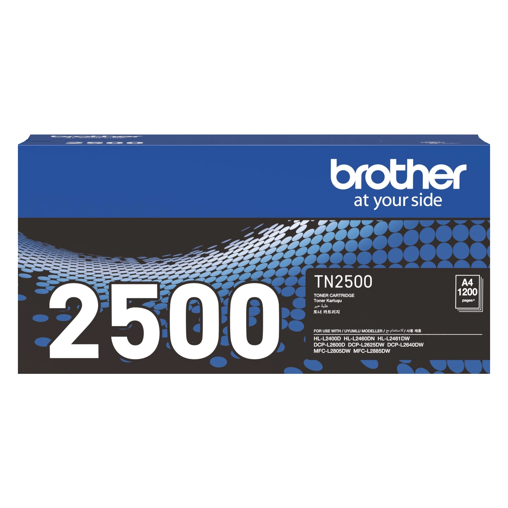 Brother TN2500 - STANDARD YIELD BLACK