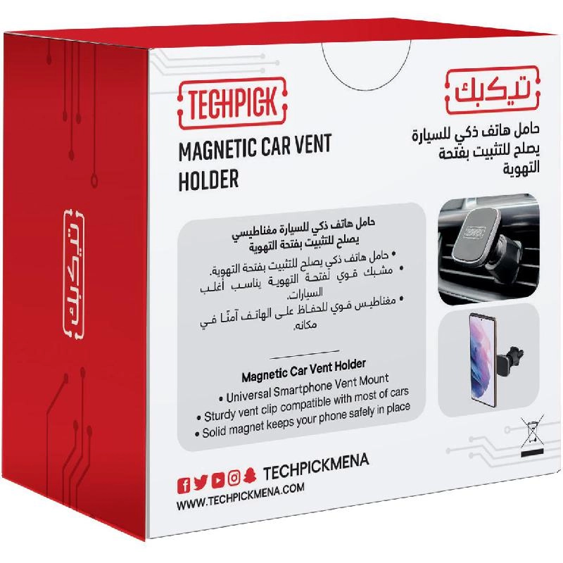 Air Vent Magnetic Phone Mount - Universal Black