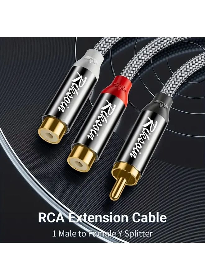 Generic RCA Y Splitter Cable - 1.2m