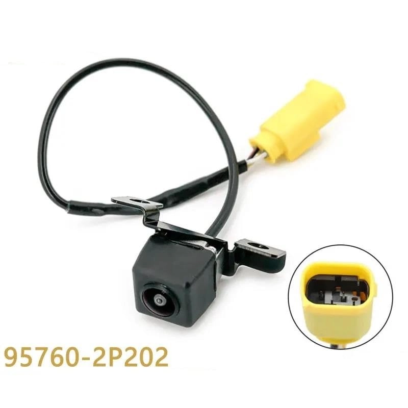 Rear View Backup Camera