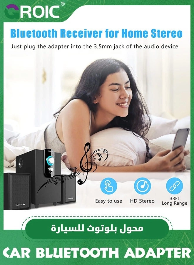 Bluetooth Aux Adapter - Bluetooth 5.3 3.5mm