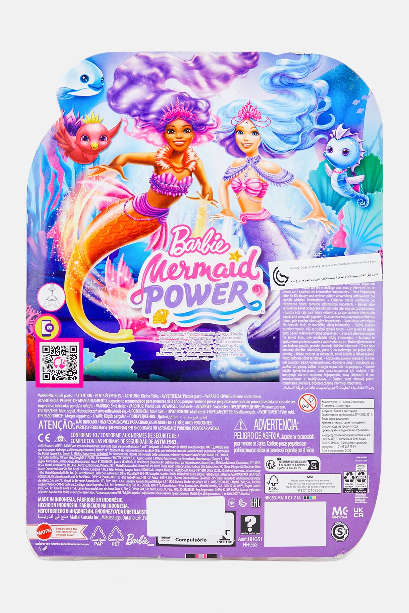 Power Brooklyn Mermaid Doll - Pink