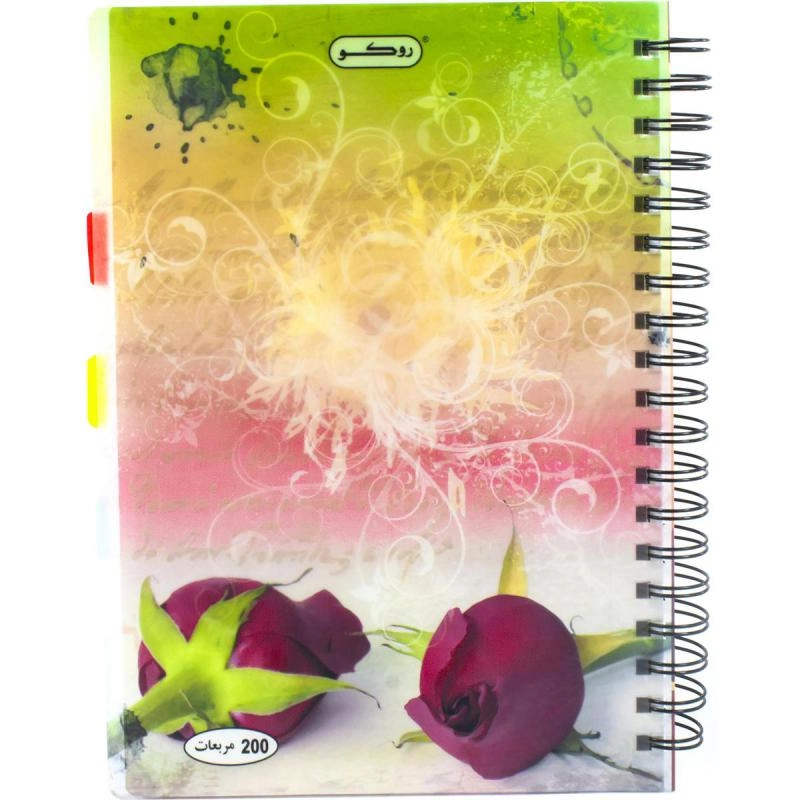 Notebook 19 X 26 cm Spiral - Grid 100 Sheets