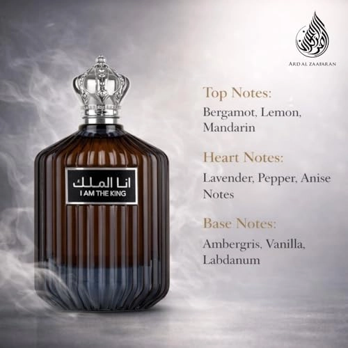 Ana Malik (I Am The King) Eau de Parfum 100 ml