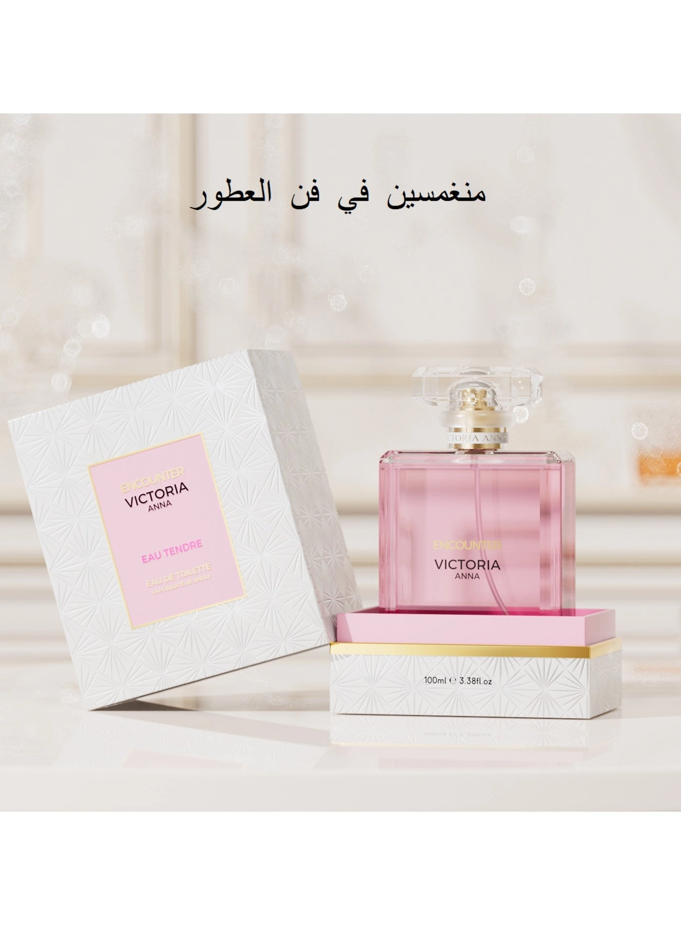 VICTORIA ANNA Eau Tendre Eau de Toilette 100ml