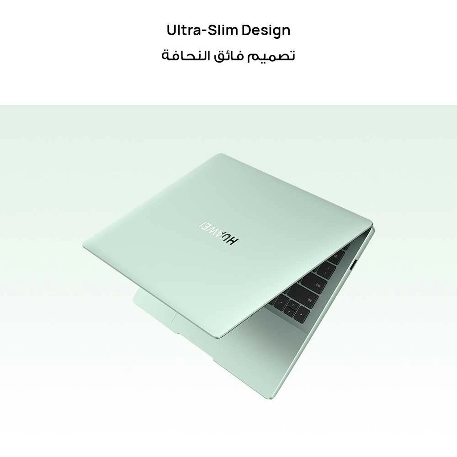 MateBook 14 FlemingH-W5611T - 14.2'' Ultra 5-125H 16GB 1000GB SSD + MatePad 11.5