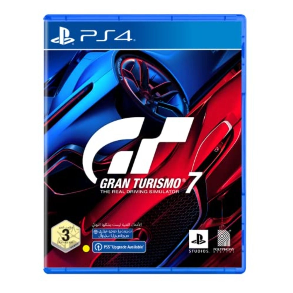 Gran Turismo 7 | PS4