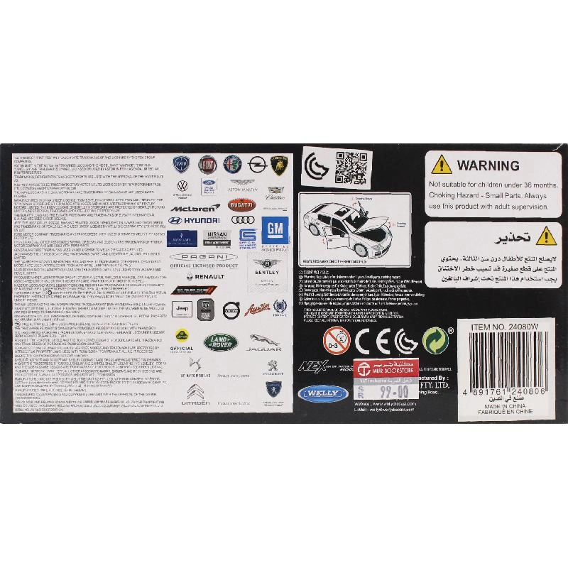 911 GT3 RS Roadster - 1:24