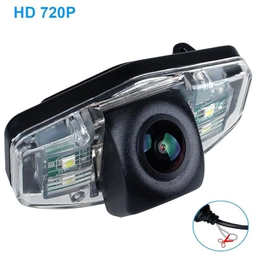 Rear View Camera - Wired