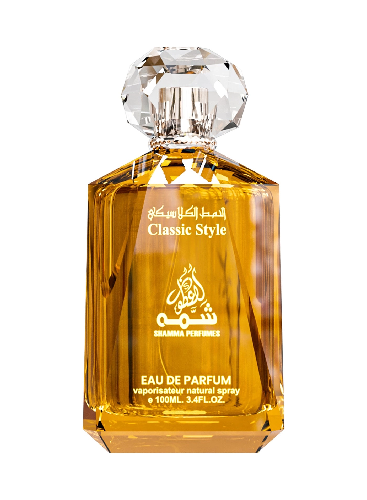 SHAMMA PERFUMES Classic Style - Eau de Parfum 100ml