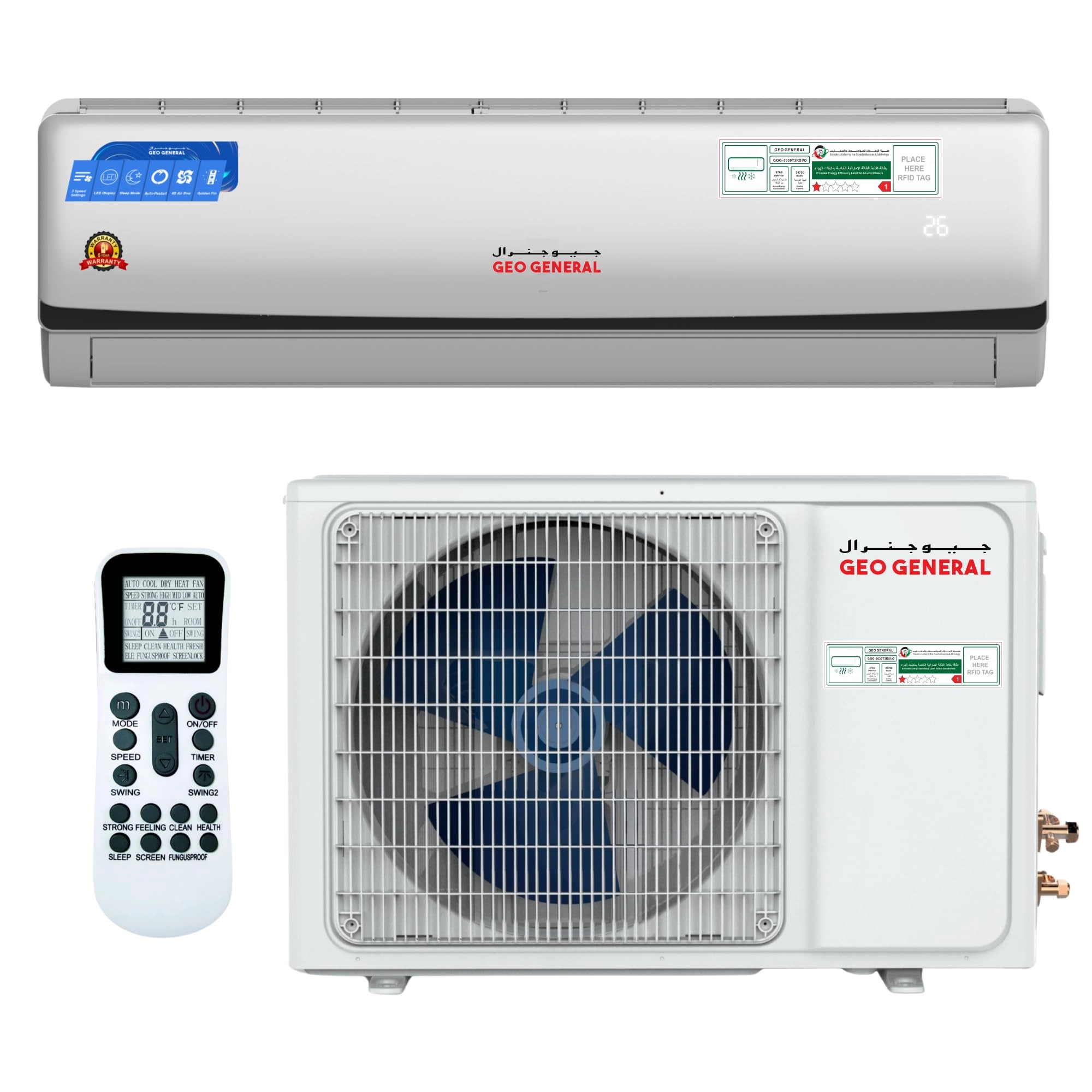 GEO GENERAL Wall-Mounted Split Air Conditioner