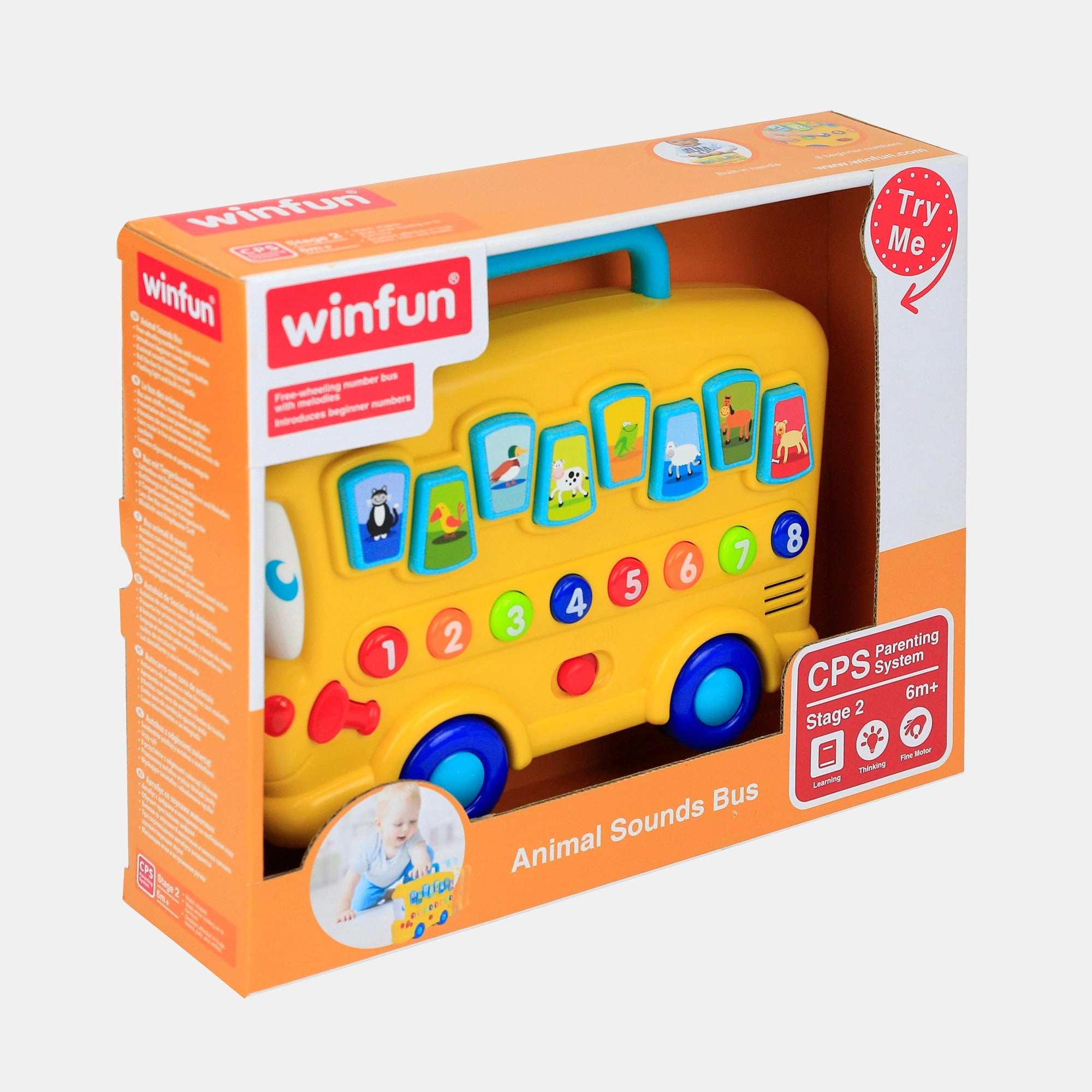 Animal Sounds Train Toy - Suitable for 6 months and above