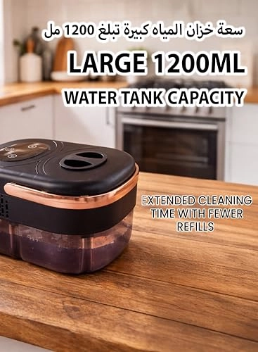 Portable Steam Cleaner - 1200 ml