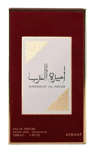 Ameerat Al Arab - Eau de Parfum 100ml