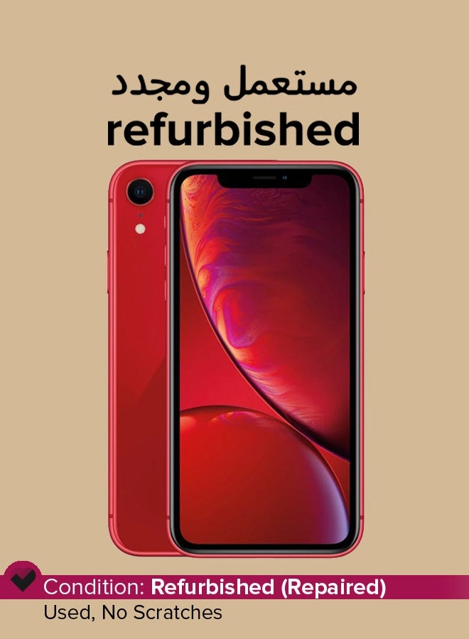 (Renewed) iPhone XR - 128GB