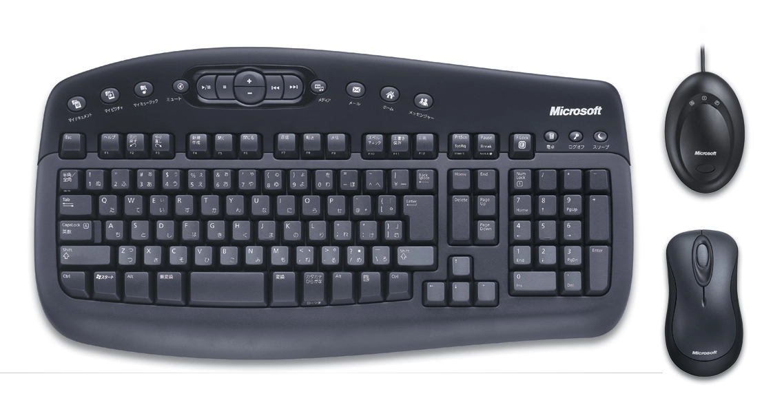 Wireless Keyboard - Wireless