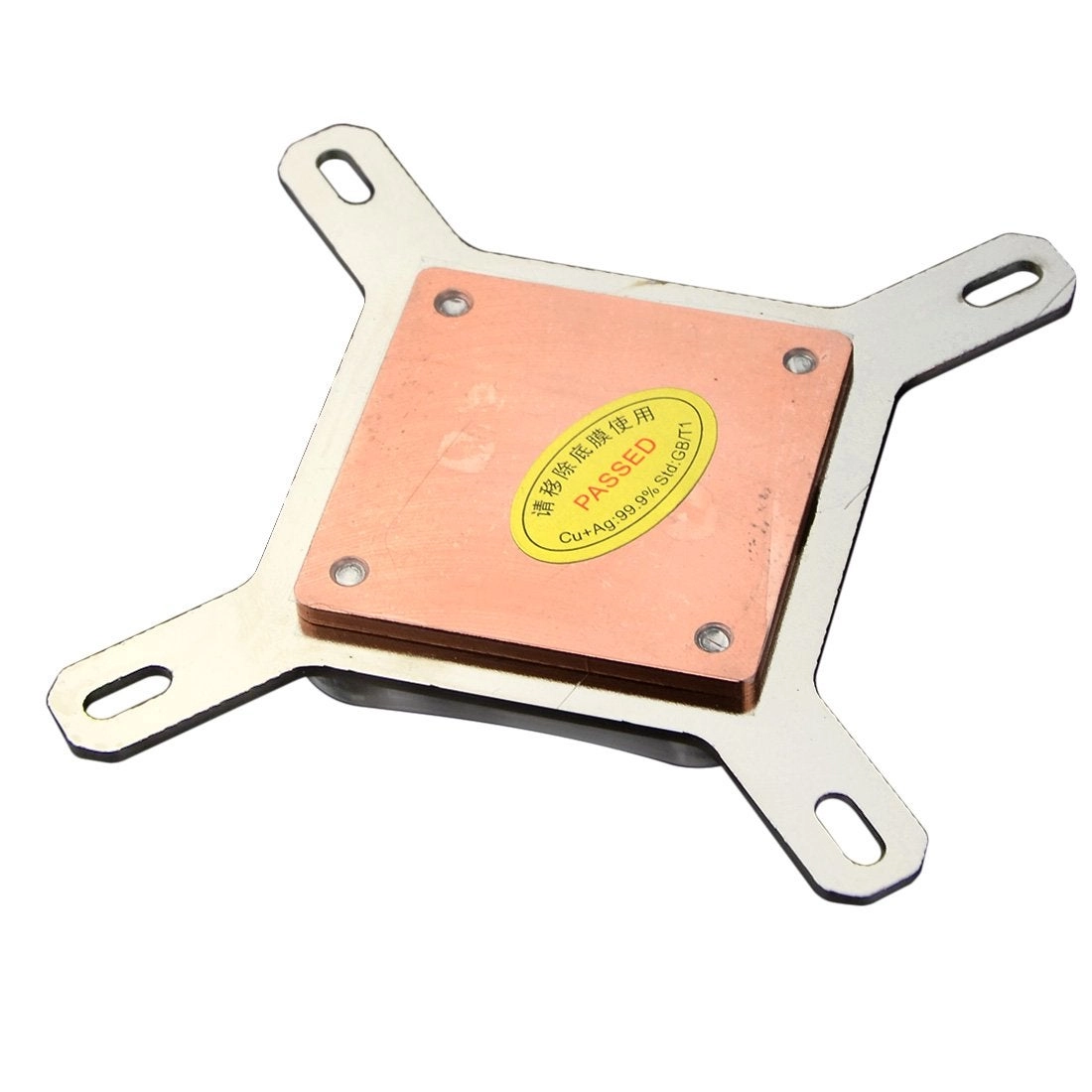 CPU Water Cooling Block