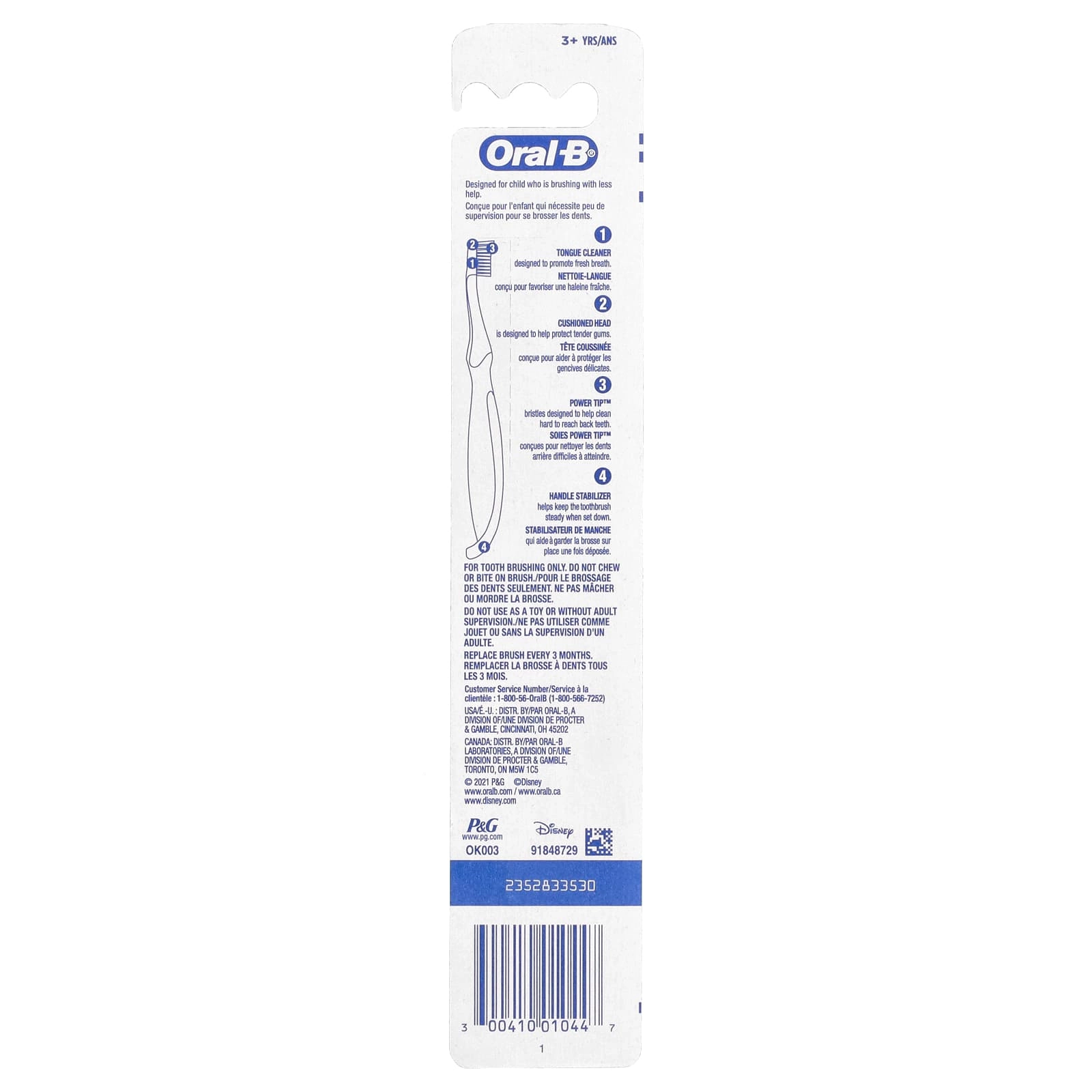 Toothbrush - Extra Soft