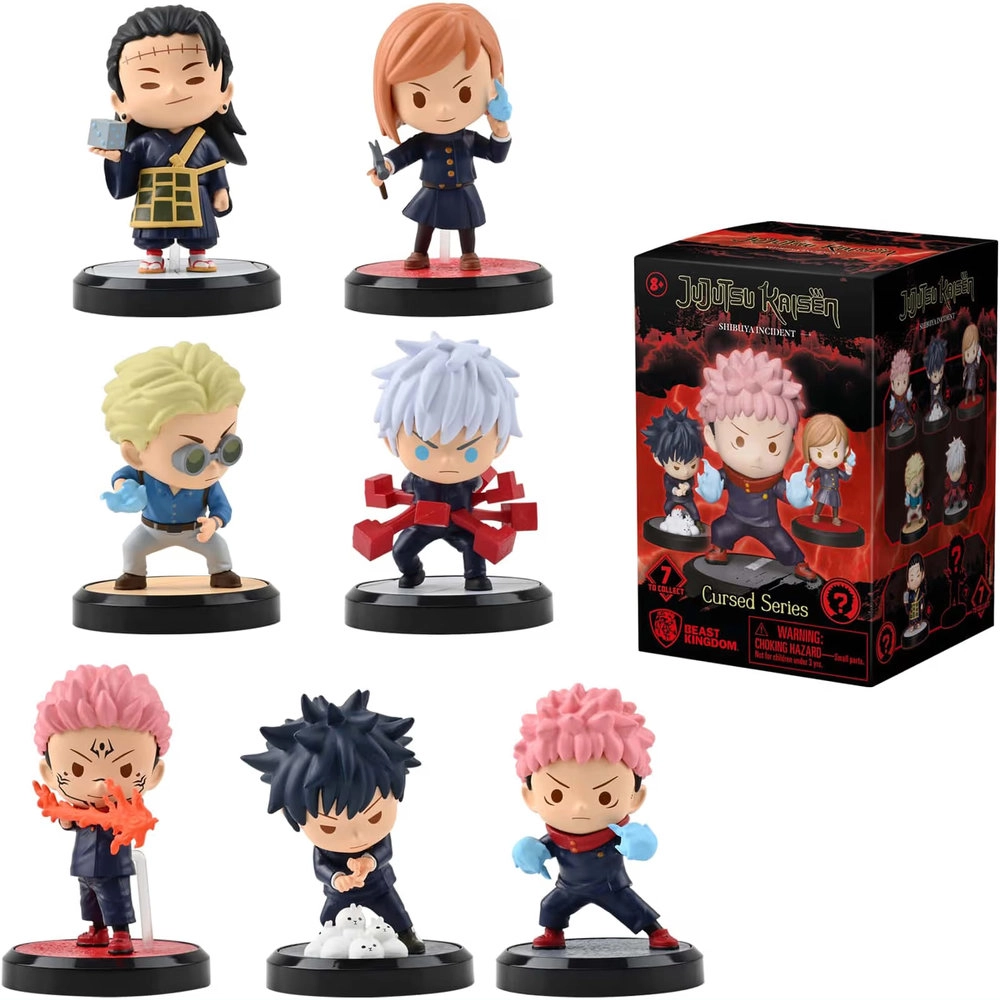 MAXX Jujutsu Kaisen Hero - 15 cm (19225)