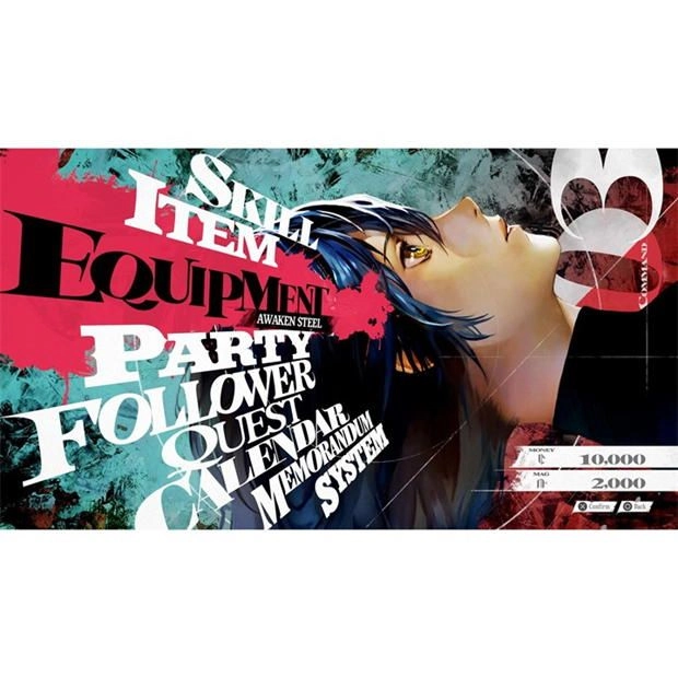 Metaphor: ReFantazio - Xbox Series X