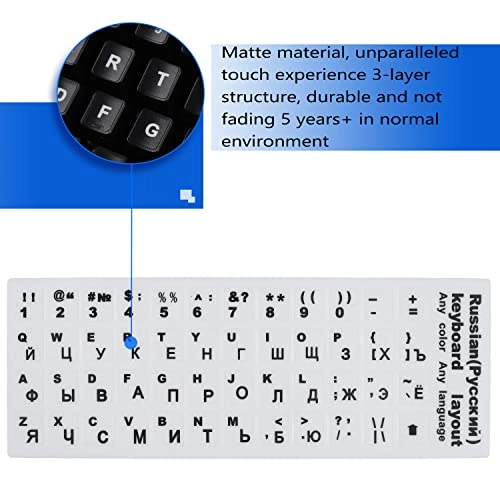 Russian Keyboard Stickers - Russian Pack