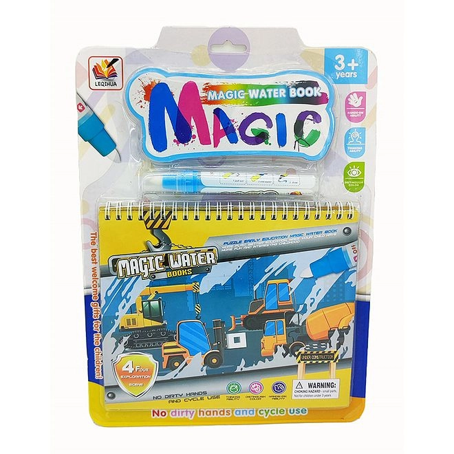 TOON TOYZ Magic Water Painting Book - 3 years+