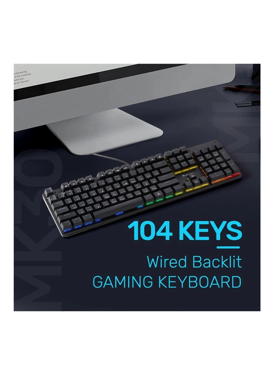 MK30 - EN/AR Wired