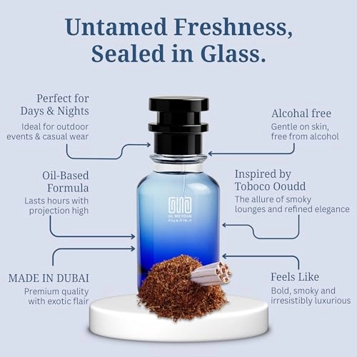 Tobacoo Vanilaa - 50 ML