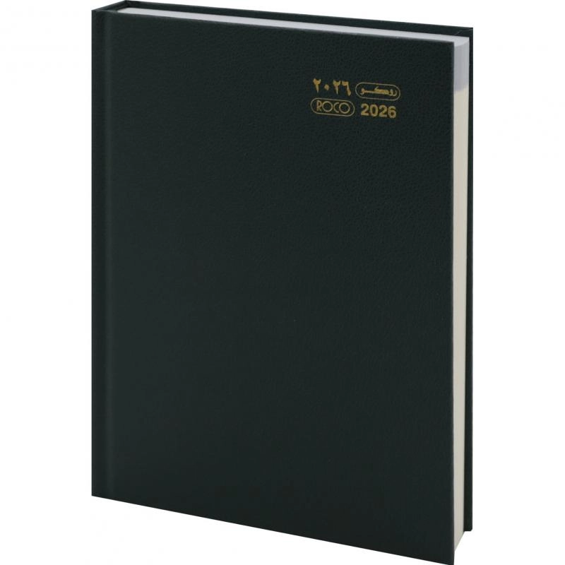 2026 Diary - A5