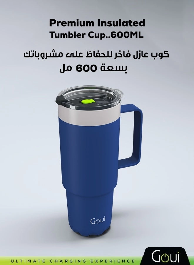 Goui Stainless Steel Travel Mug - 600ml