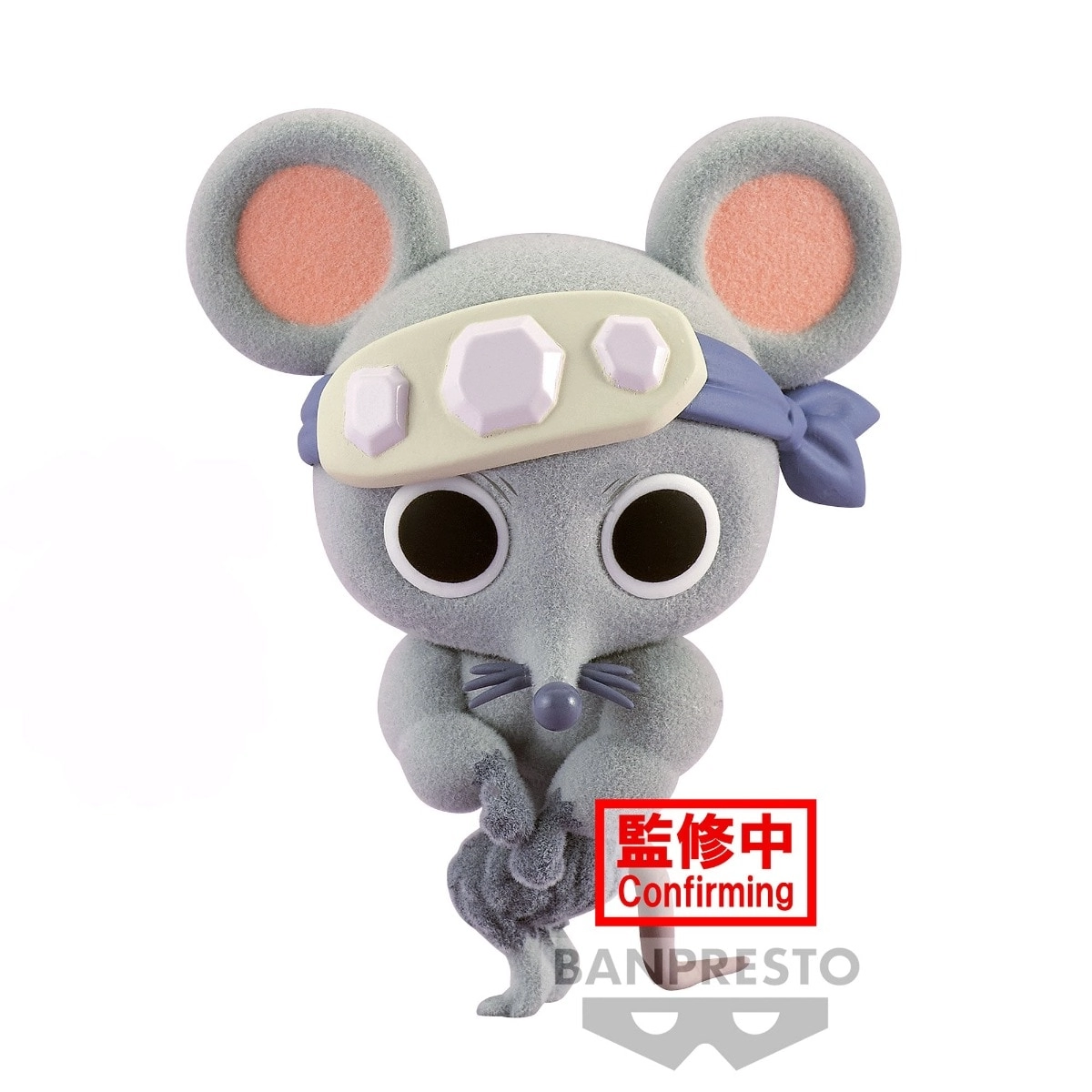 Fluffy Puffy-Muscular Mice - Demon Slayer