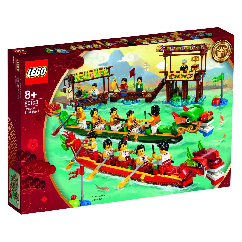 LEGO Dragon Boat Race (80103)
