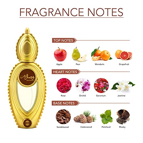 Wisal Eau de Parfum 50ml