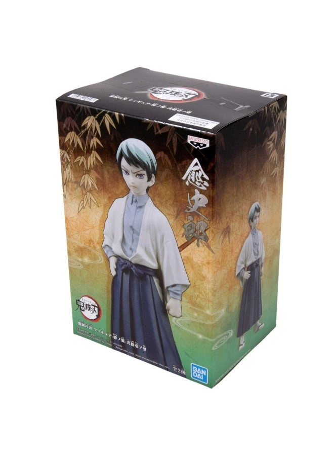 Yushiro - Demon Slayer Kimetsu No Yaiba (15 cm)