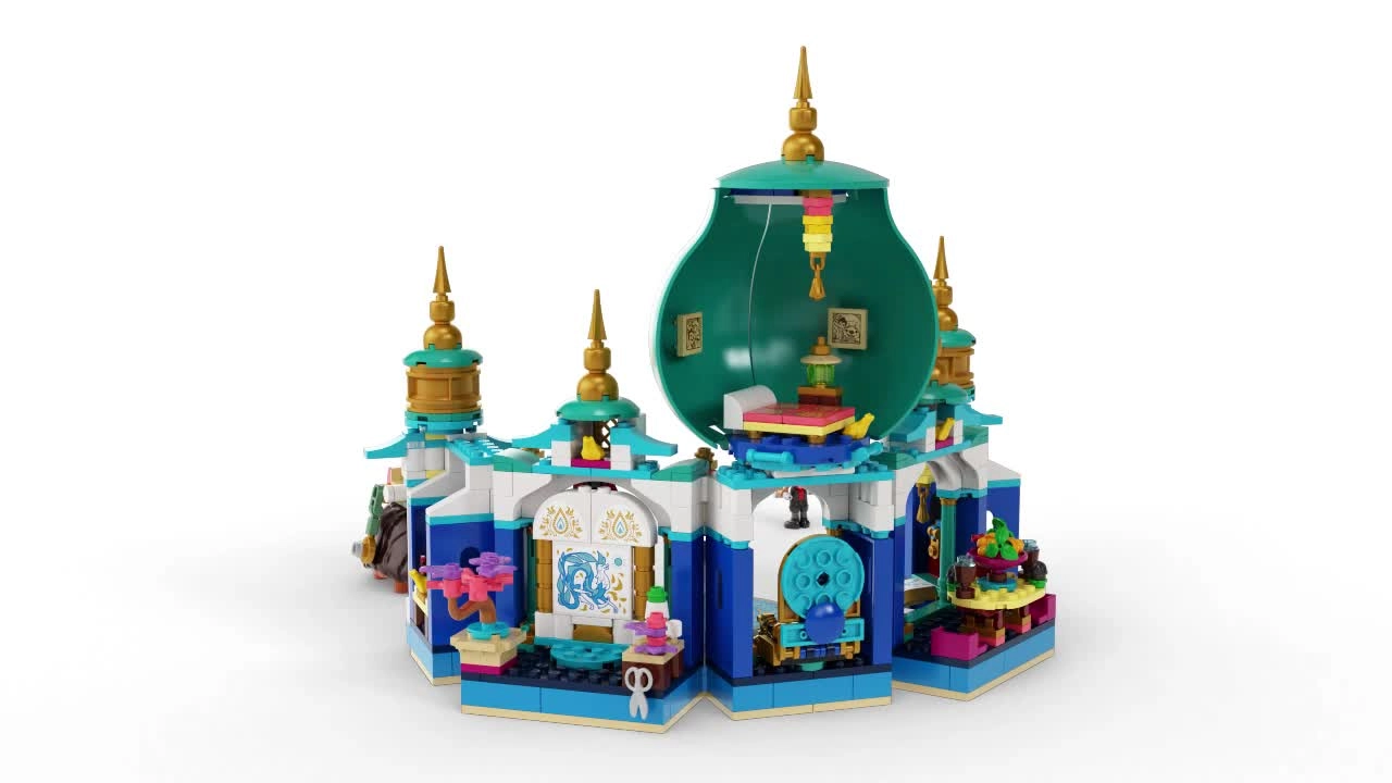Disney Raya and the Heart Palace (43181)