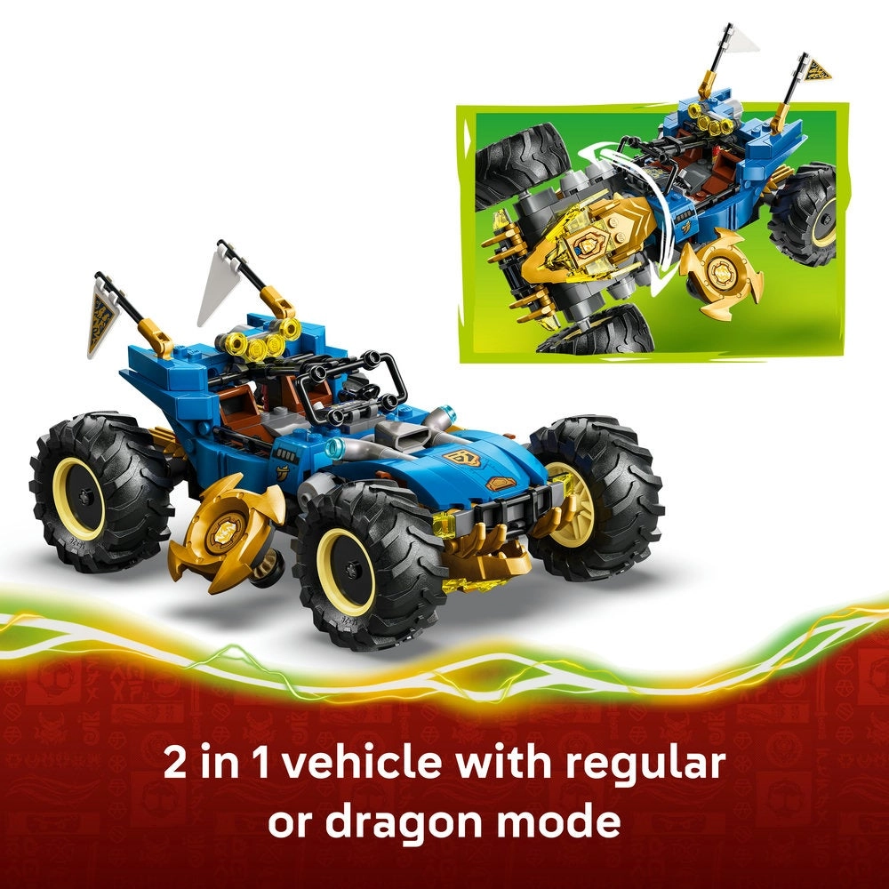 NINJAGO Jay's Transforming Car (71856)