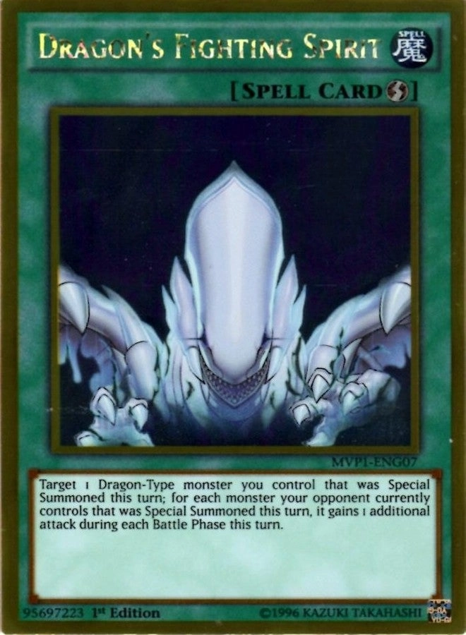 Yu-Gi-Oh! Dragon's Fighting Spirit - The Dark Side of Dimensions Movie Pack 1st Edition