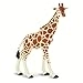 Reticulated Giraffe Figurine - 7" Lifelike