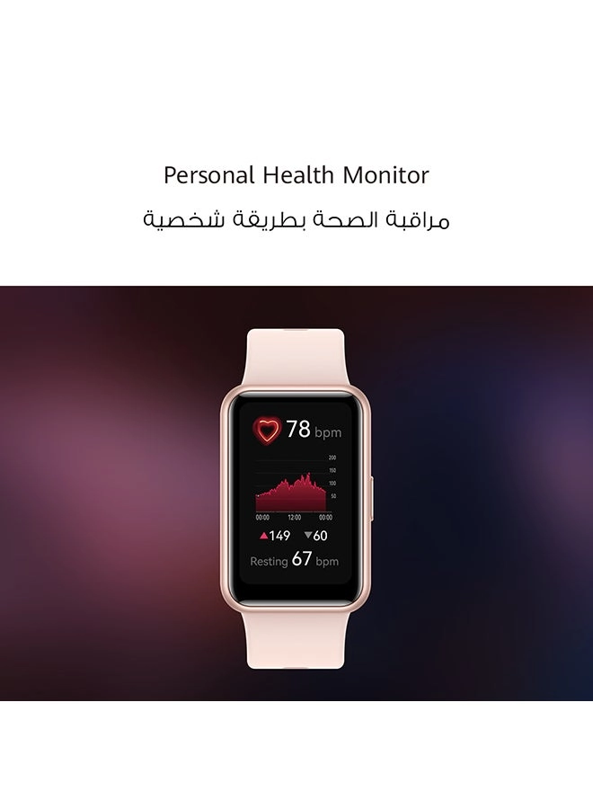 Watch FIT Special Edition Polymer GPS