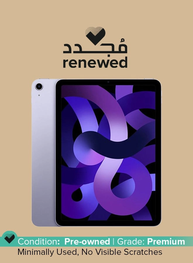 Apple (Renewed) iPad Air (2022) - 64GB 10.9"