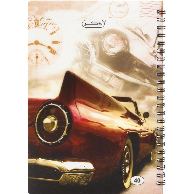 Notebook 19 X 26 cm Spiral - Grid 100 Sheets