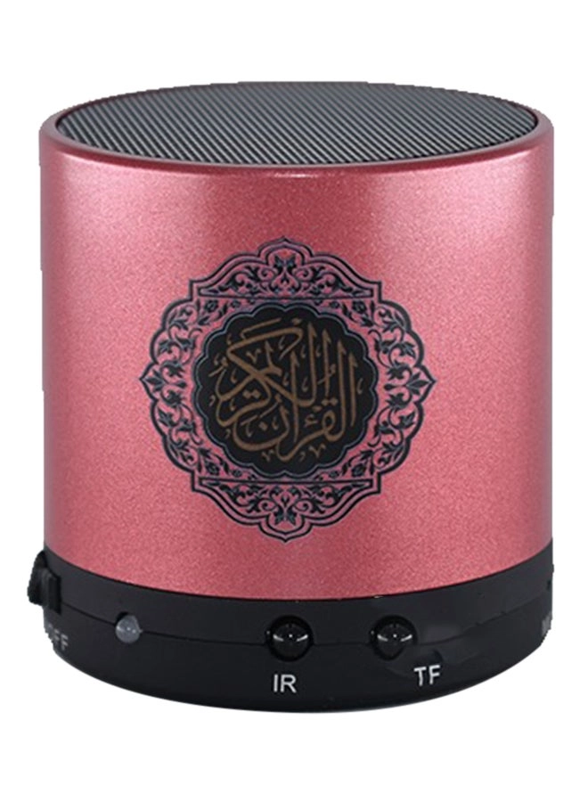 SUNDUS Quran-Azan Speaker - 3Watt