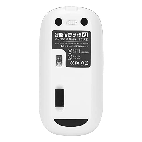 Wireless Mouse - USB