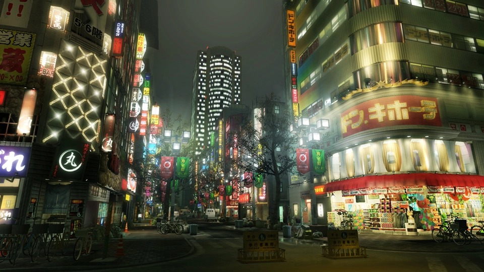 Yakuza Kiwami 2 - PlayStation 4
