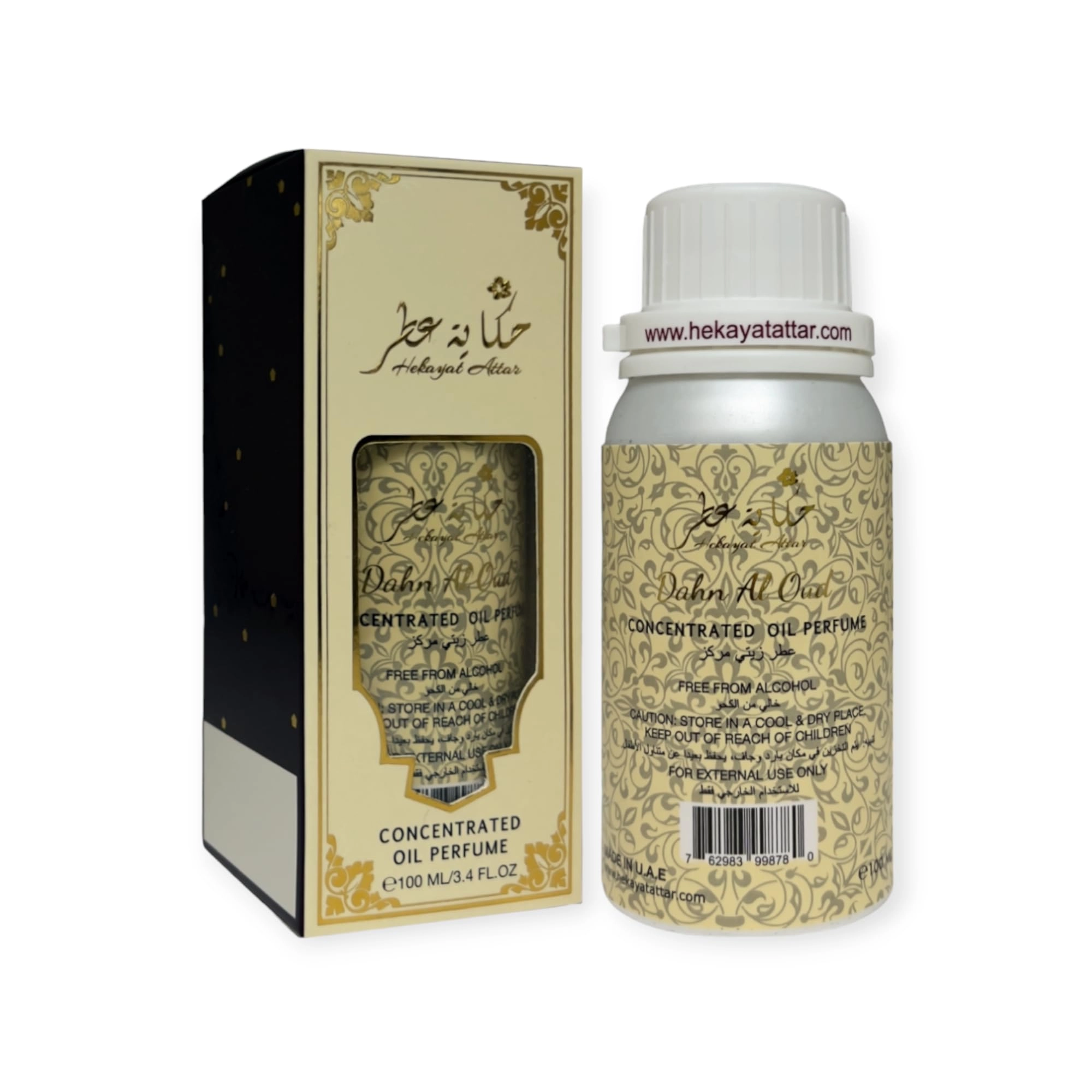 Jimmy Aventus FZE DAHN AL OUD - 100ML